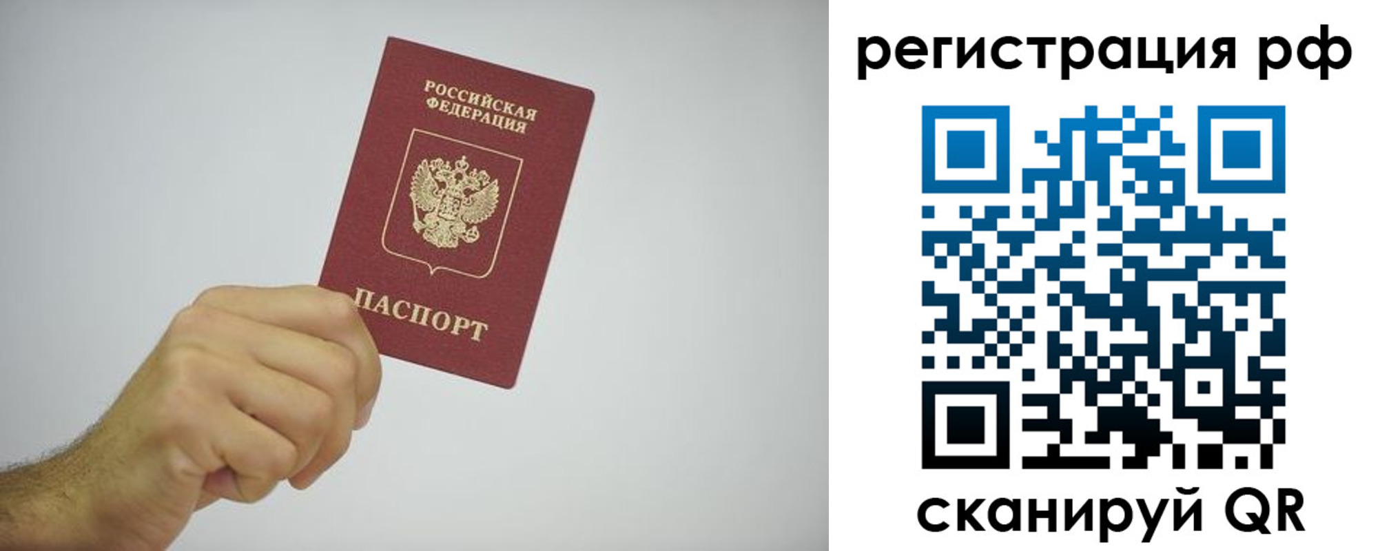 форма 3 в Плавске